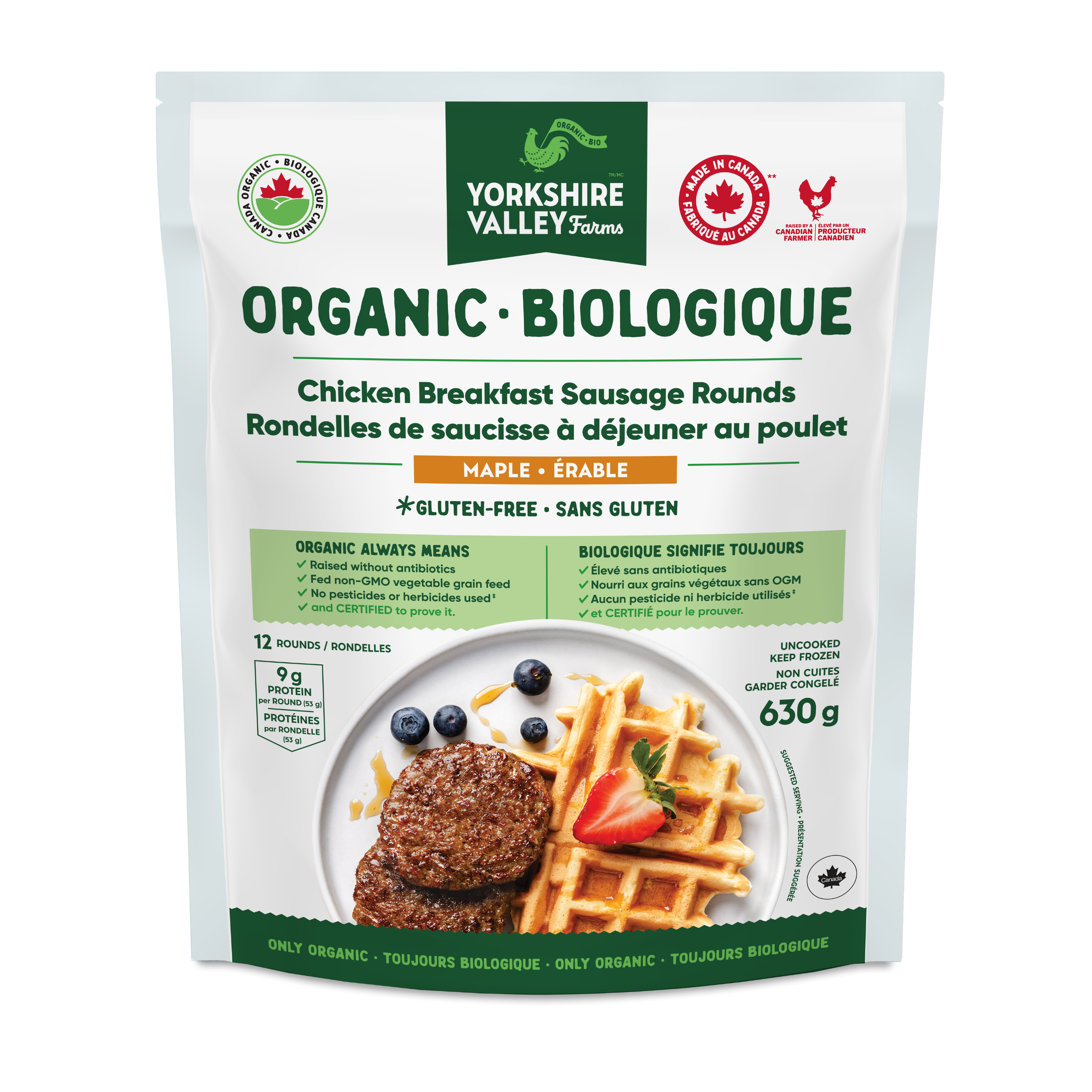 Organic Chicken Breakfast Sausage Rounds - Maple