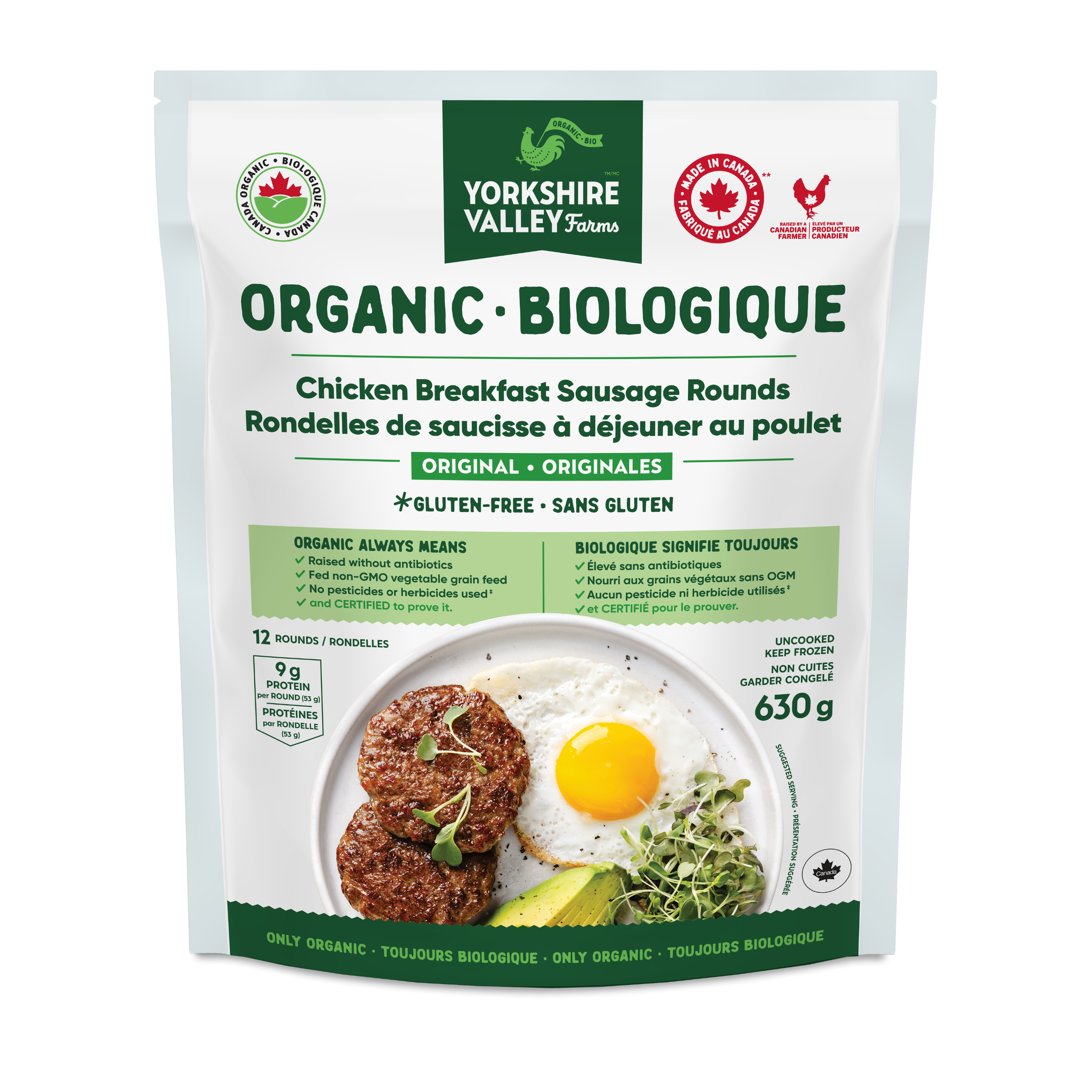 Organic Chicken Breakfast Sausage Rounds, 630g